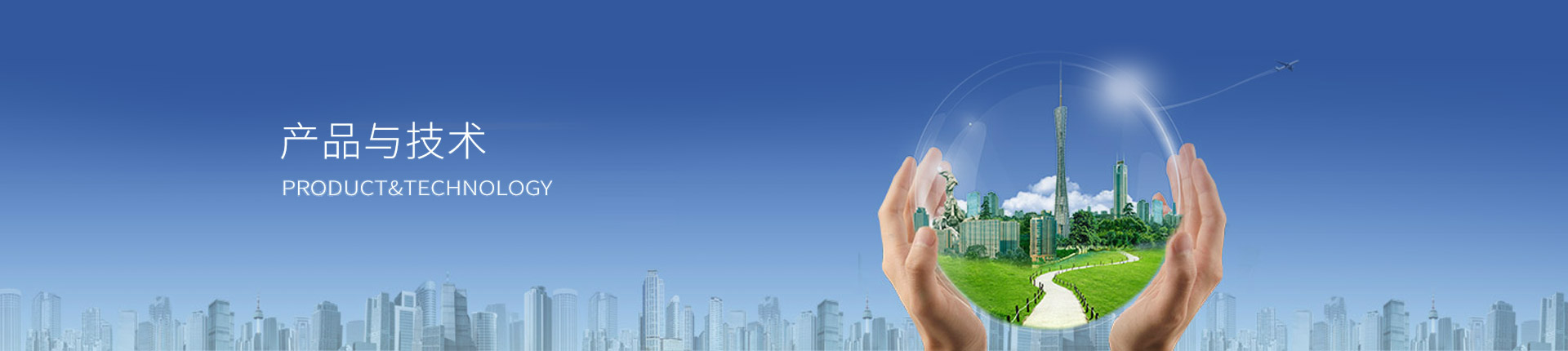 维多利亚老品牌vic(集团)官方网站