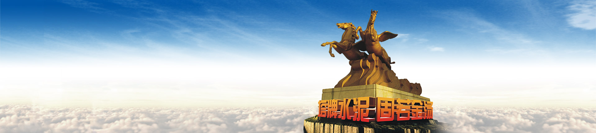 维多利亚老品牌vic(集团)官方网站