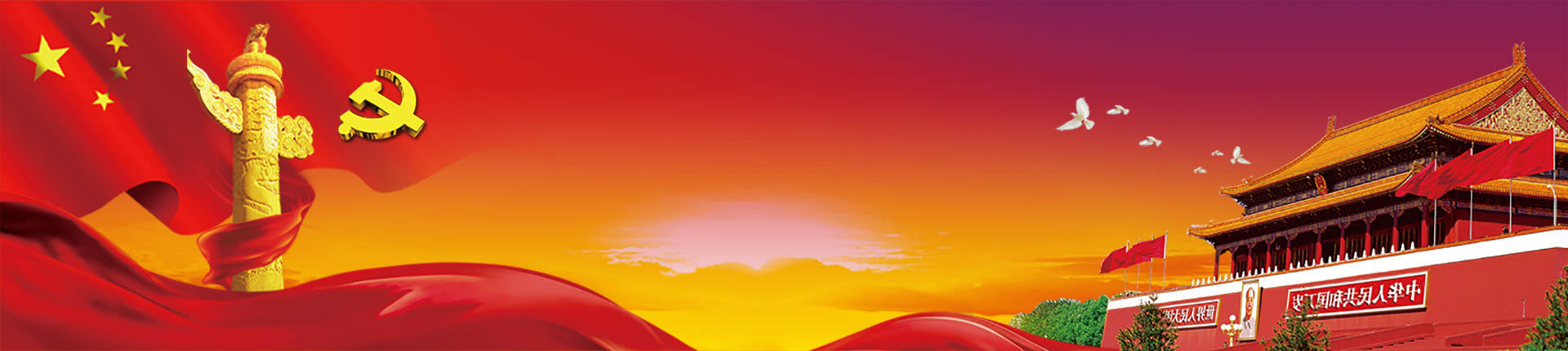 维多利亚老品牌vic(集团)官方网站