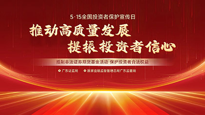 维多利亚老品牌vic(集团)官方网站