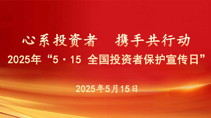 维多利亚老品牌vic(集团)官方网站