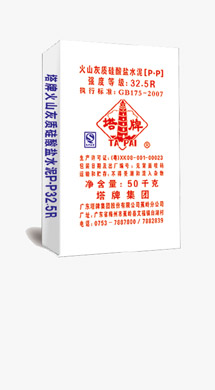 维多利亚老品牌vic(集团)官方网站