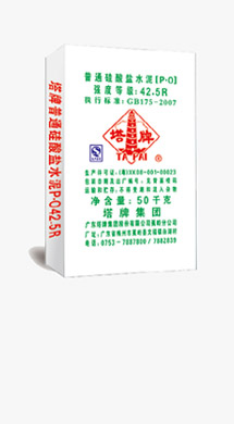 维多利亚老品牌vic(集团)官方网站