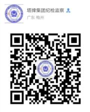 维多利亚老品牌vic(集团)官方网站