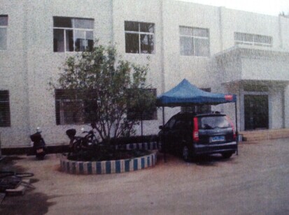 维多利亚老品牌vic(集团)官方网站