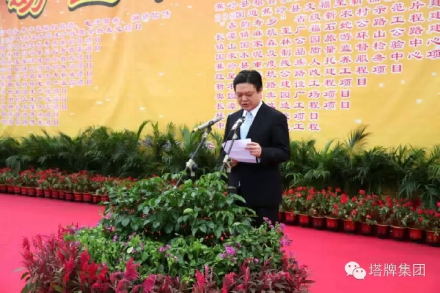 维多利亚老品牌vic(集团)官方网站