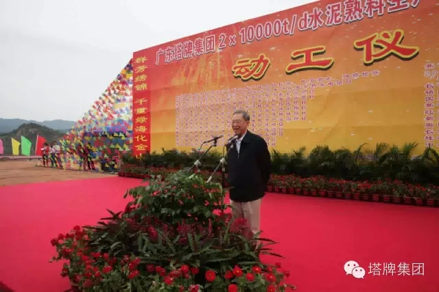 维多利亚老品牌vic(集团)官方网站