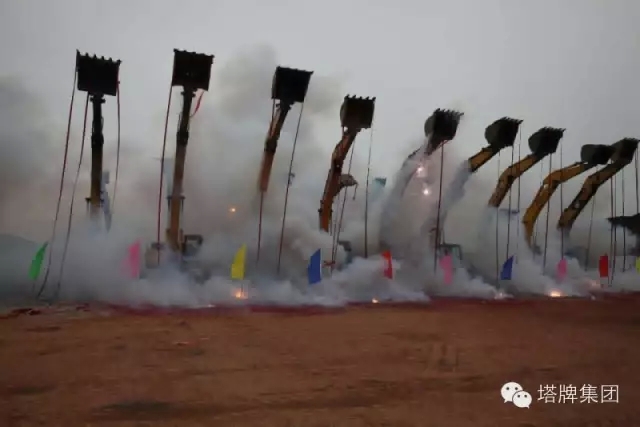 维多利亚老品牌vic(集团)官方网站