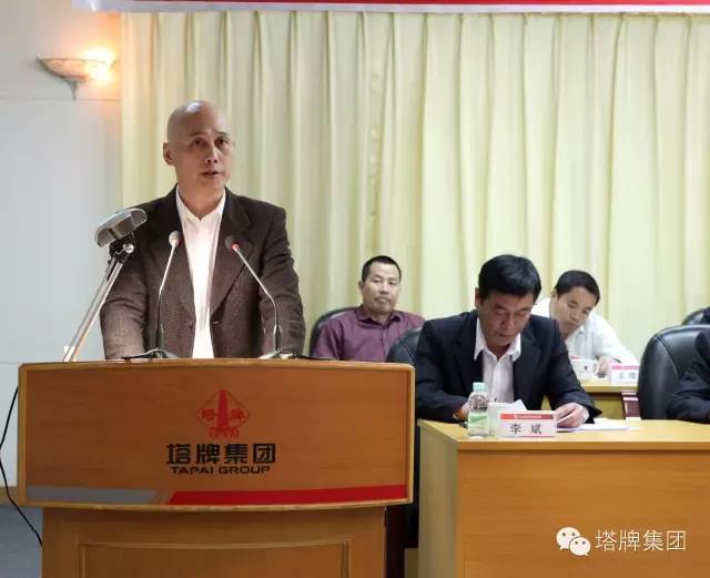 维多利亚老品牌vic(集团)官方网站