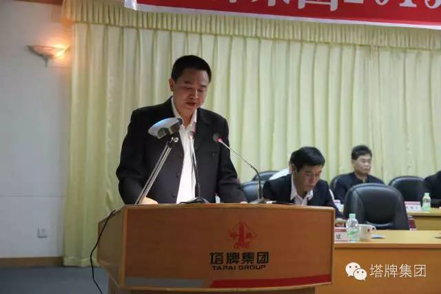 维多利亚老品牌vic(集团)官方网站