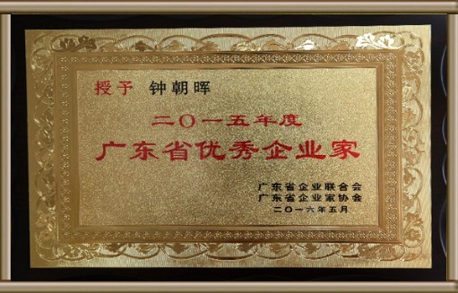 维多利亚老品牌vic(集团)官方网站