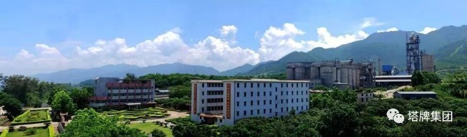 维多利亚老品牌vic(集团)官方网站