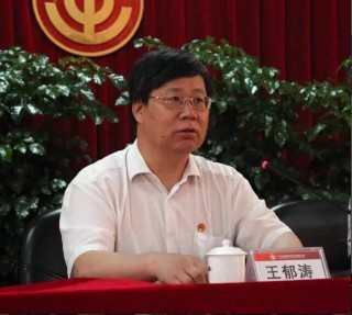 维多利亚老品牌vic(集团)官方网站