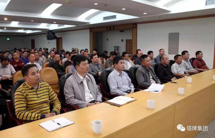 维多利亚老品牌vic(集团)官方网站