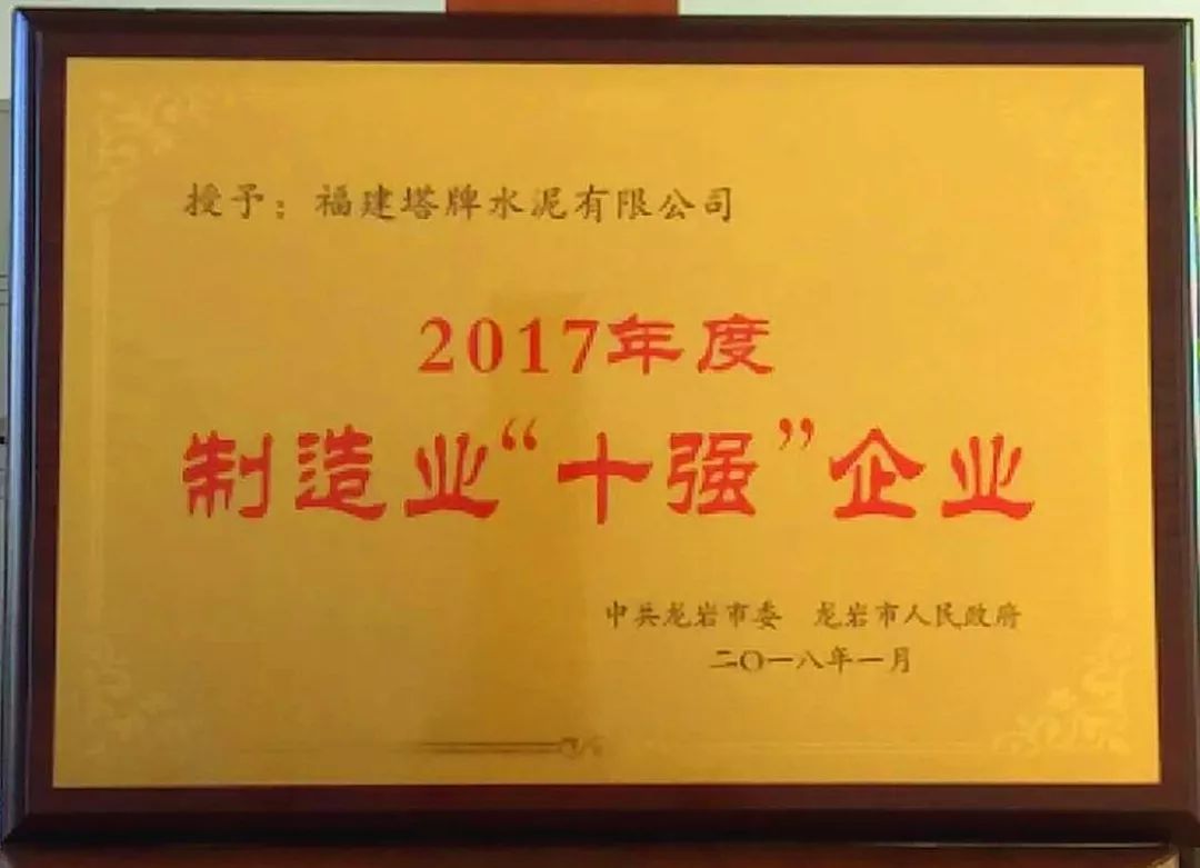 维多利亚老品牌vic(集团)官方网站