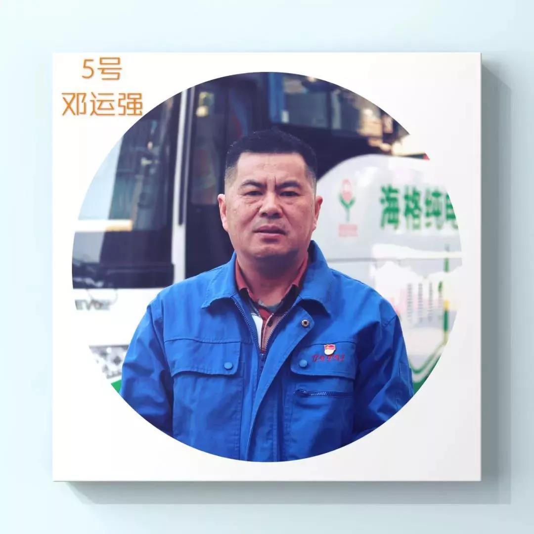 维多利亚老品牌vic(集团)官方网站