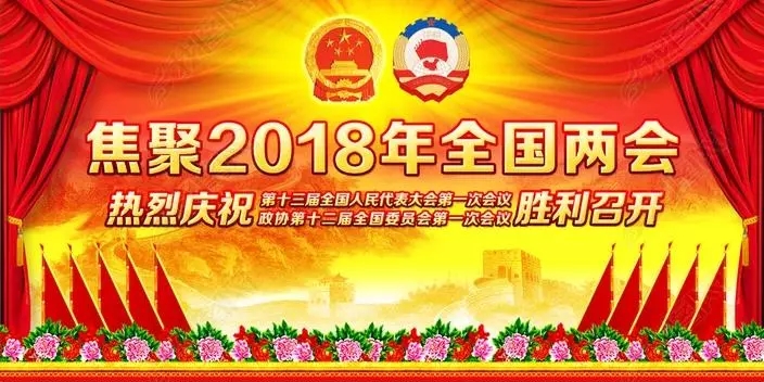 维多利亚老品牌vic(集团)官方网站