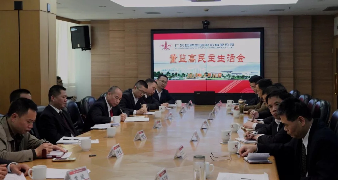 维多利亚老品牌vic(集团)官方网站