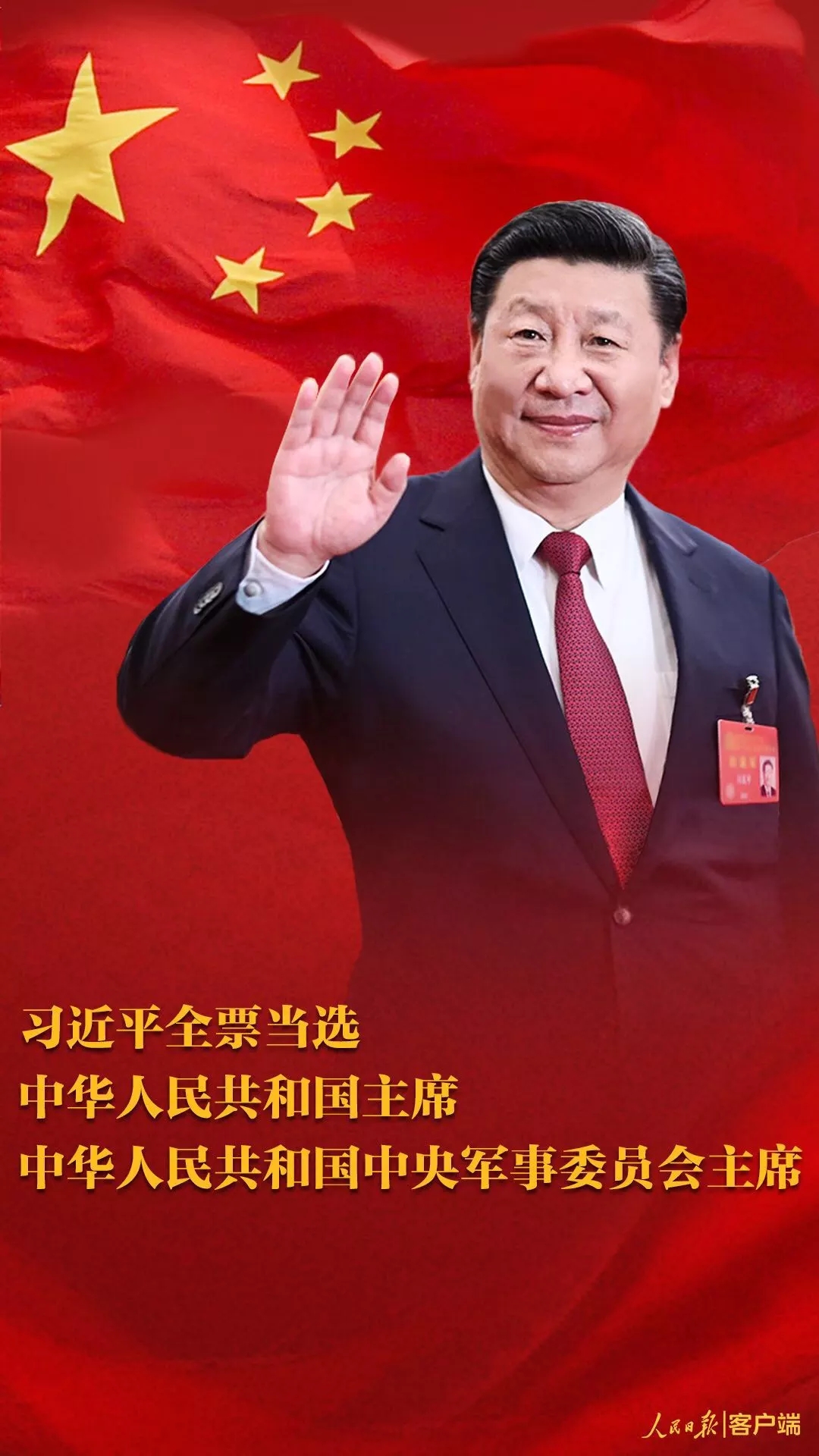 维多利亚老品牌vic(集团)官方网站