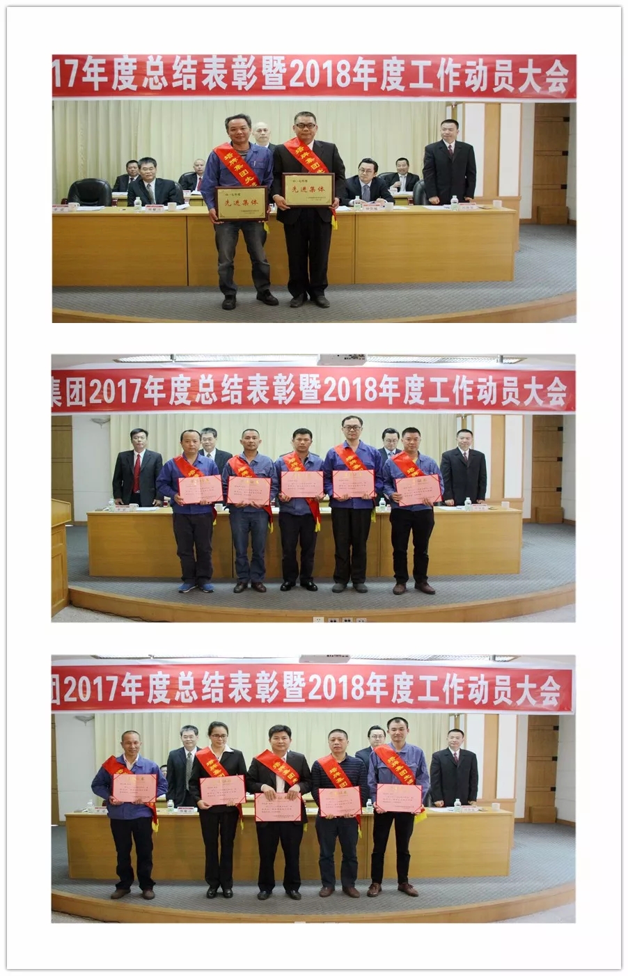 维多利亚老品牌vic(集团)官方网站