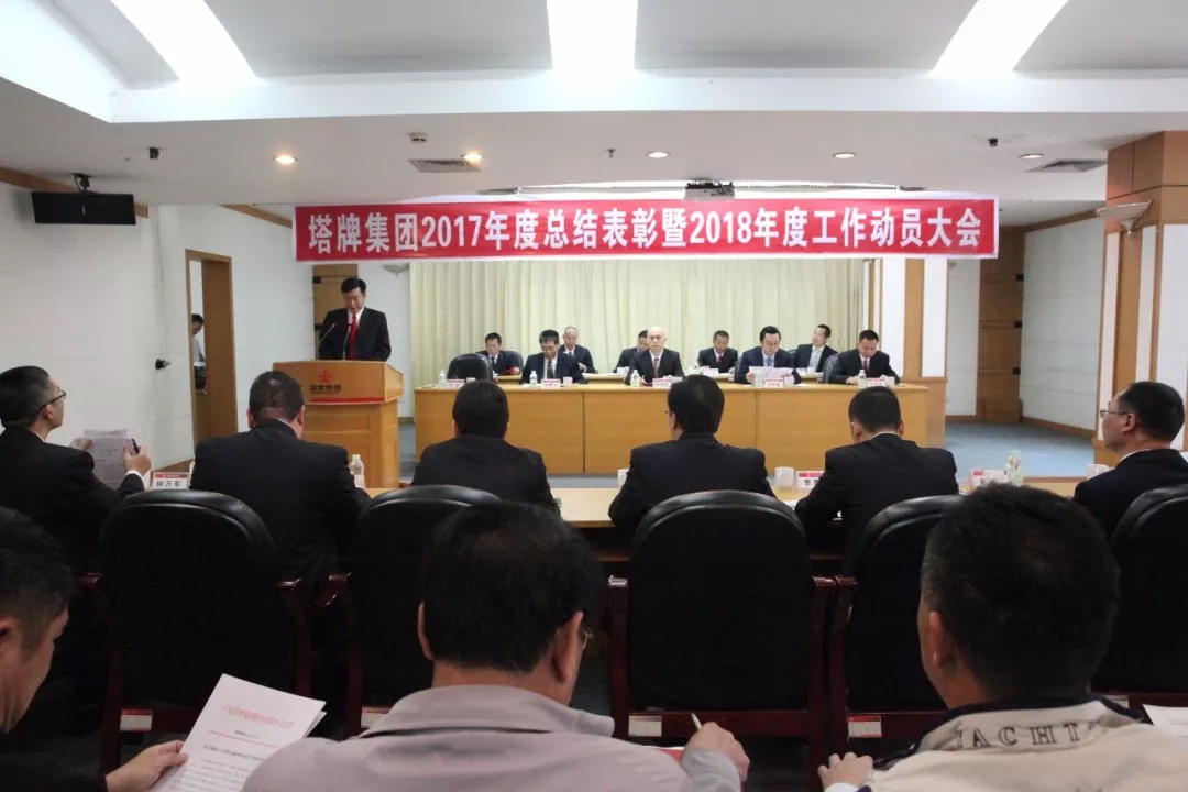 维多利亚老品牌vic(集团)官方网站