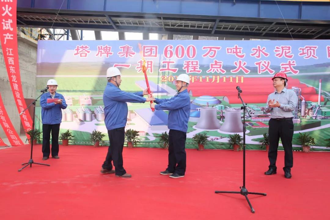 维多利亚老品牌vic(集团)官方网站