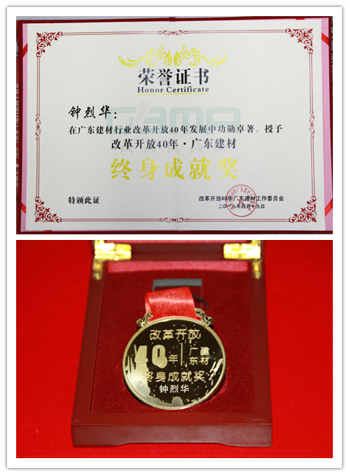 维多利亚老品牌vic(集团)官方网站