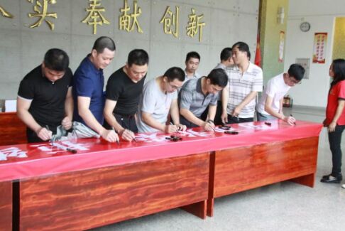 维多利亚老品牌vic(集团)官方网站