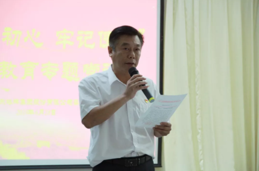 维多利亚老品牌vic(集团)官方网站