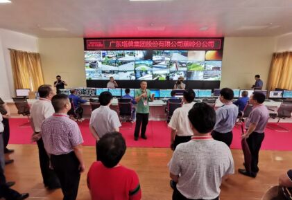 维多利亚老品牌vic(集团)官方网站