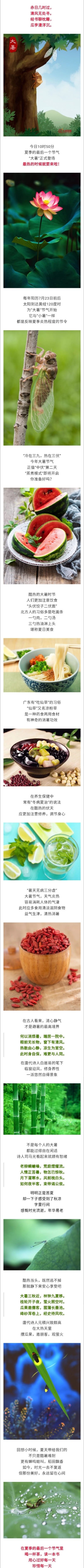 维多利亚老品牌vic(集团)官方网站