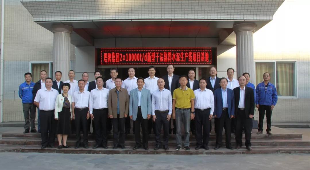 维多利亚老品牌vic(集团)官方网站