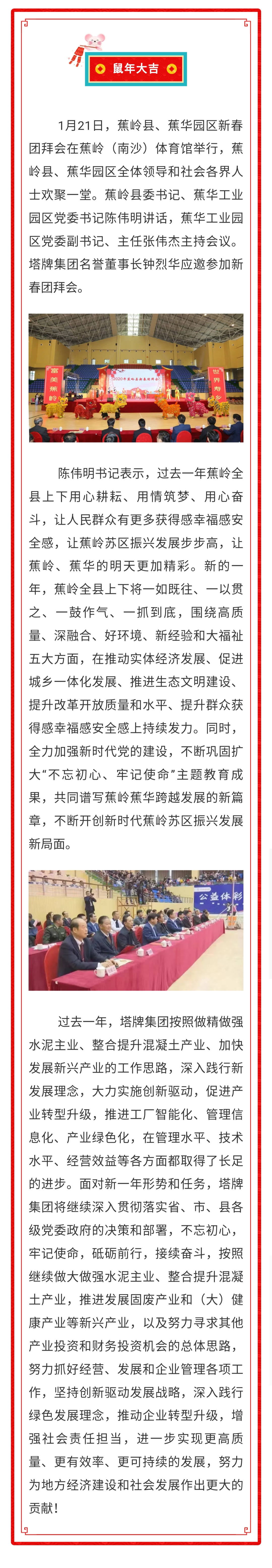 维多利亚老品牌vic(集团)官方网站