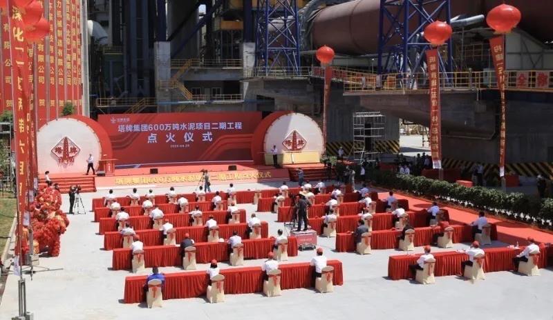 维多利亚老品牌vic(集团)官方网站