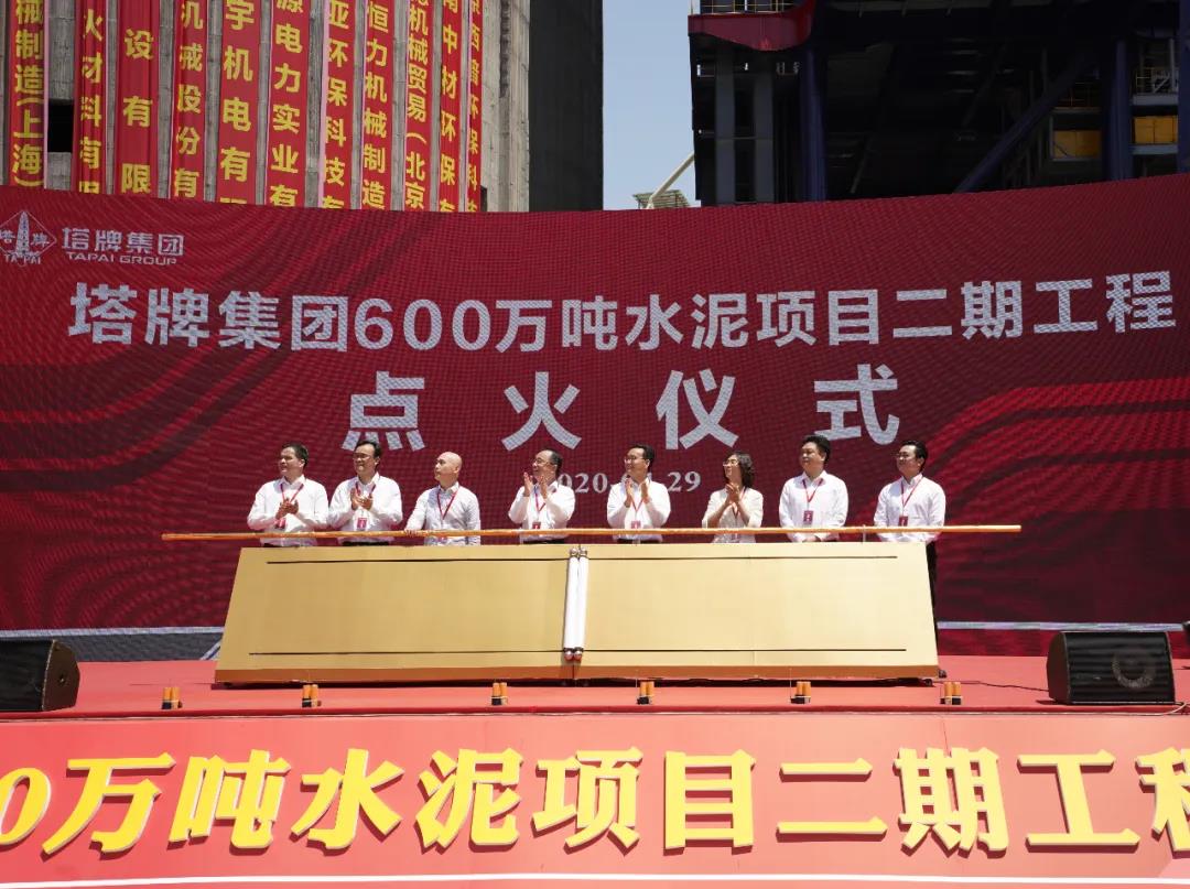 维多利亚老品牌vic(集团)官方网站