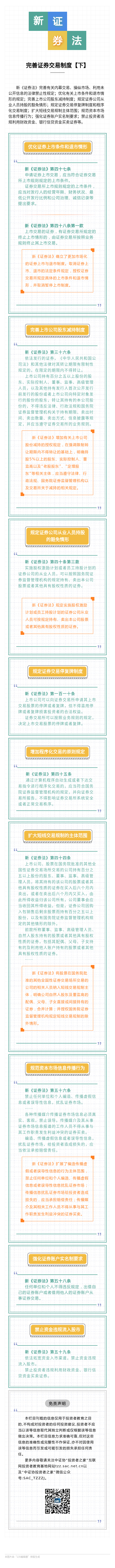 维多利亚老品牌vic(集团)官方网站