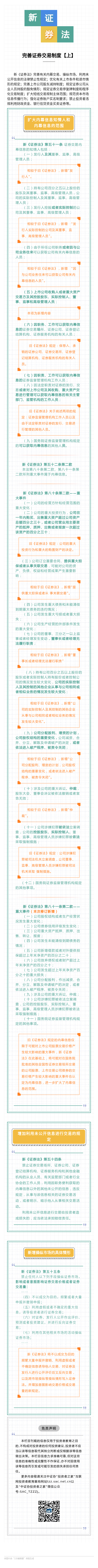 维多利亚老品牌vic(集团)官方网站