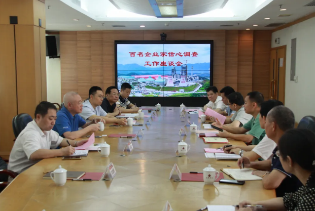 维多利亚老品牌vic(集团)官方网站