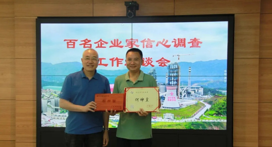 维多利亚老品牌vic(集团)官方网站