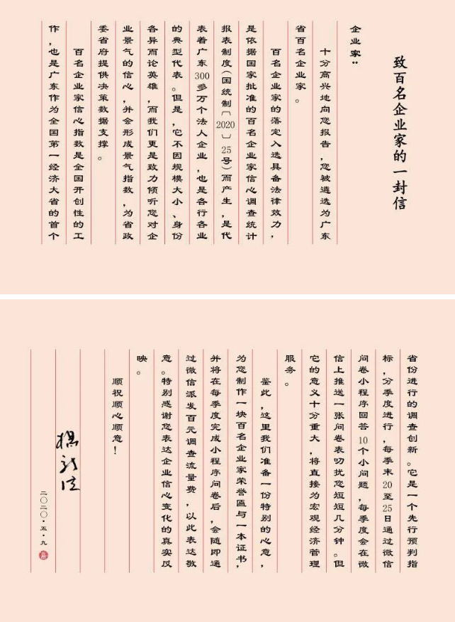 维多利亚老品牌vic(集团)官方网站