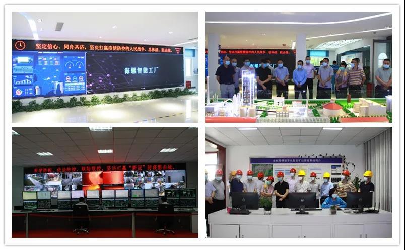 维多利亚老品牌vic(集团)官方网站