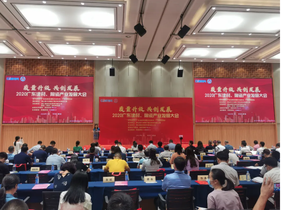 维多利亚老品牌vic(集团)官方网站