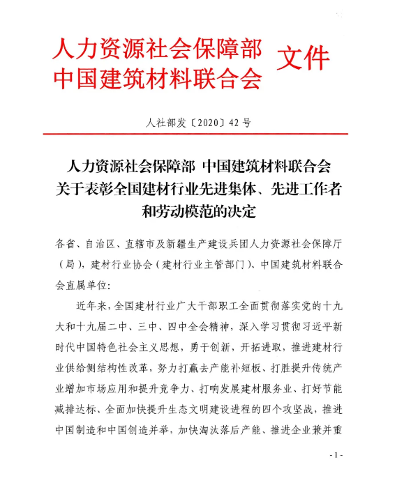 维多利亚老品牌vic(集团)官方网站