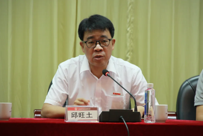 维多利亚老品牌vic(集团)官方网站