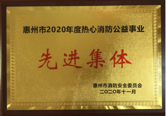 维多利亚老品牌vic(集团)官方网站