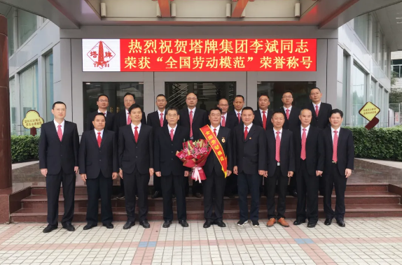 维多利亚老品牌vic(集团)官方网站