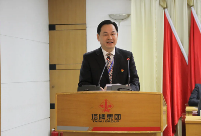 维多利亚老品牌vic(集团)官方网站