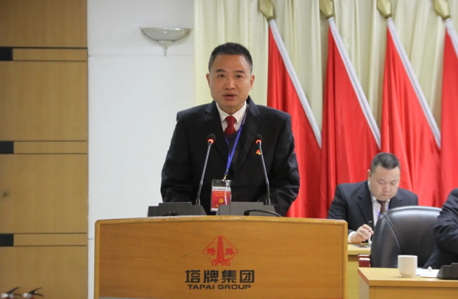 维多利亚老品牌vic(集团)官方网站