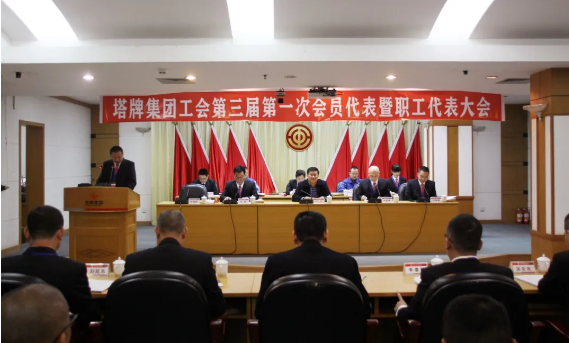 维多利亚老品牌vic(集团)官方网站