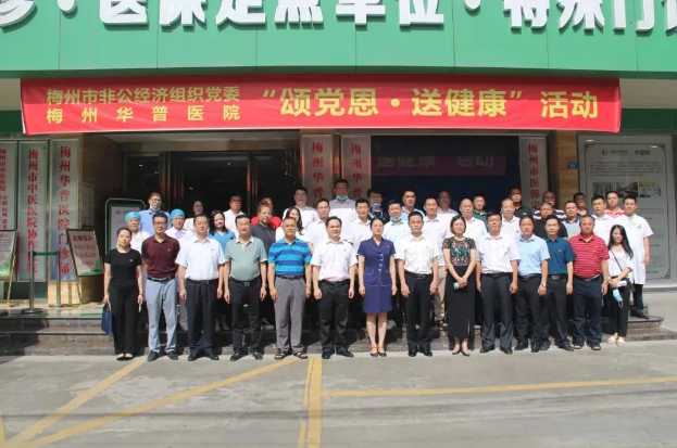 维多利亚老品牌vic(集团)官方网站